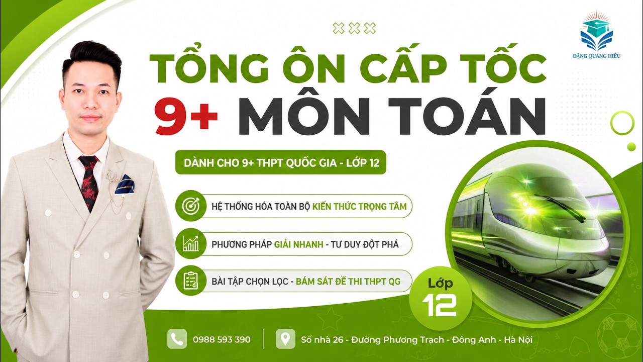Q7TNC11D2   B