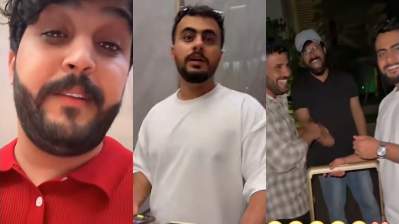 عبد الخالق ❌🔥 وعمر بيودعون محمد وياسر وراجعين السعودية