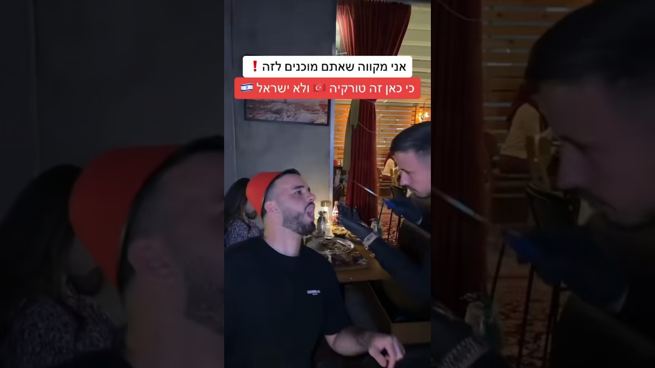 כמה הייתם משלמים על הבשר הכי טוב בארץ⁉️