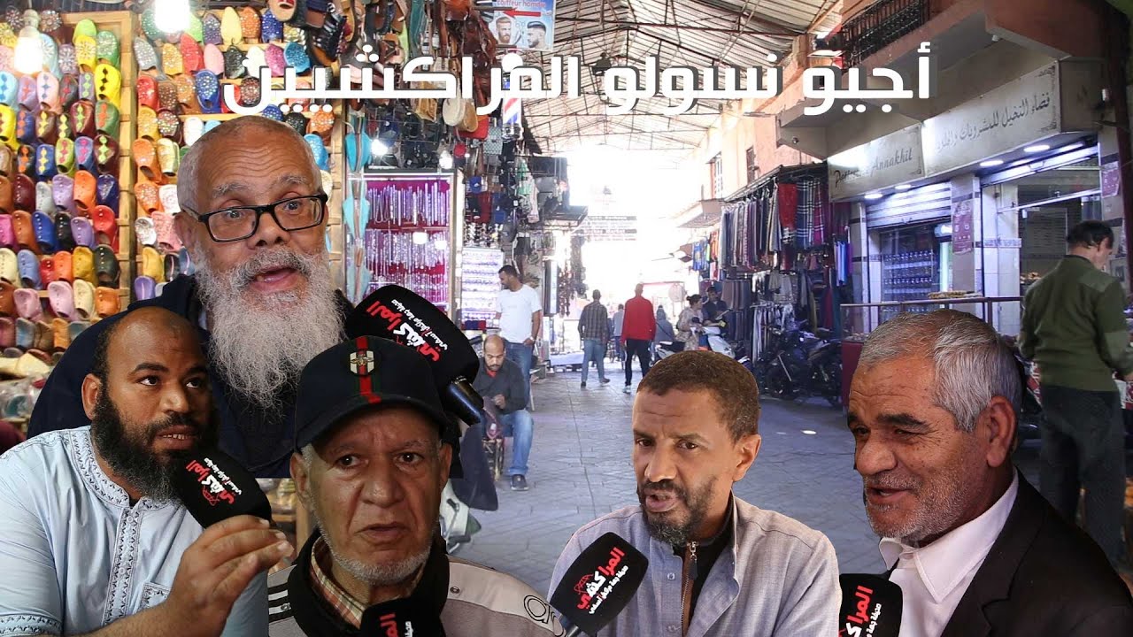 علاش تسمى هاذ الحي درب ضباشي وشناهو أصل هاذ السمية..؟