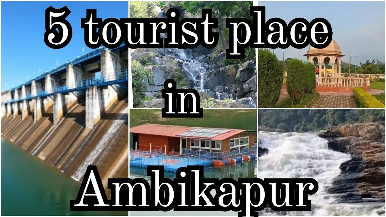 5 Tourist Place in Ambikapur (CG) | #cgtourist||5 घुमने की जगह अम्बिकापुर में #chhattisgarh/manjhi