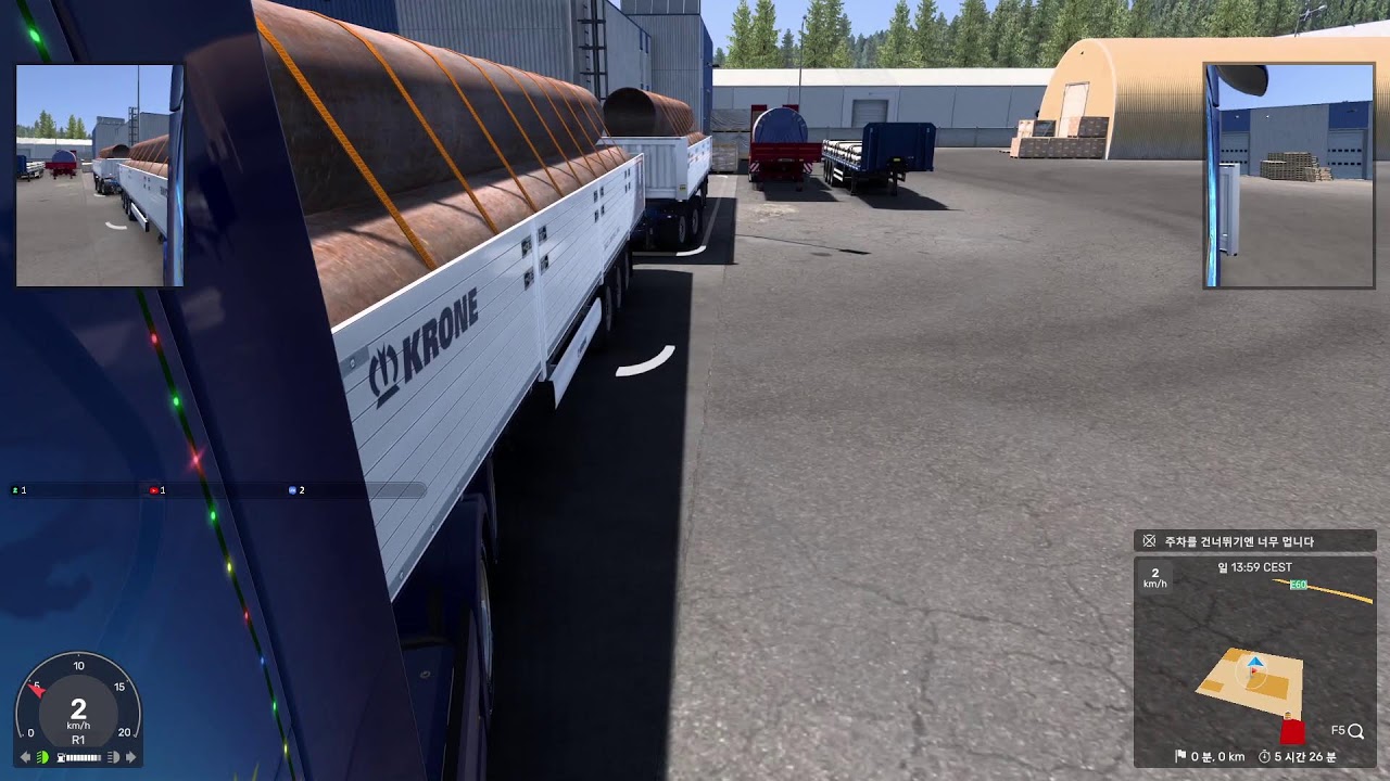 ETS2 1.58 Open Beta 260205 01