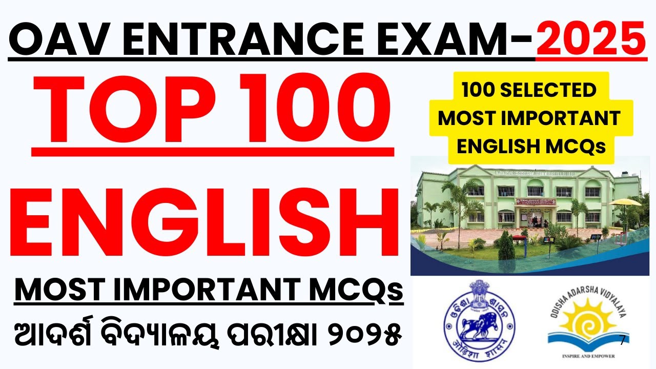 OAV ENTRANCE EXAM 2025 I TOP 100 ENGLISH MCQs I BY BIREN SIR ODIA