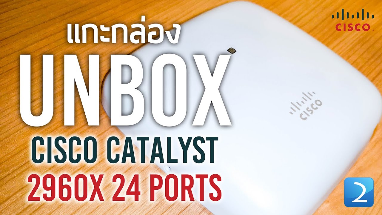 Unbox Cisco Aironet 1815i