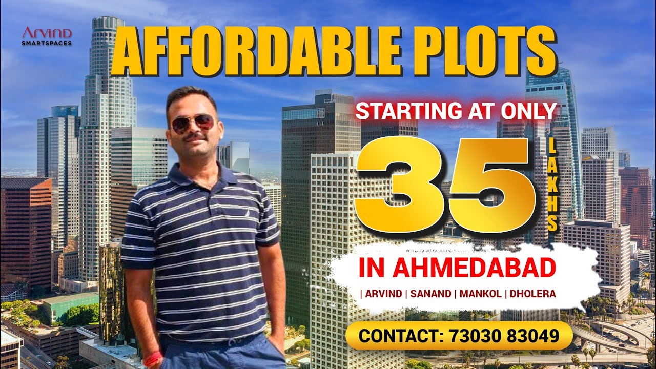 Your Dream Arvind Everland Plot in AHMEDABAD. 405 Yards @ Just ₹35 LAKHS | Home | Investment