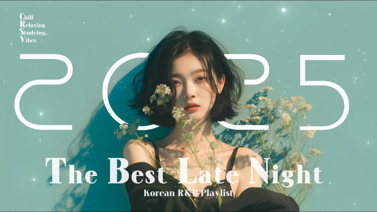 【Korean RnB 2025】Playlist | BGM | Study | Cozy | Chill | Work | Relax | Coffee ☕ - Vo5 - ♬