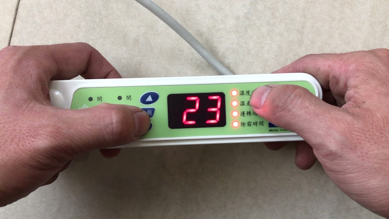 Dei-815 微電腦