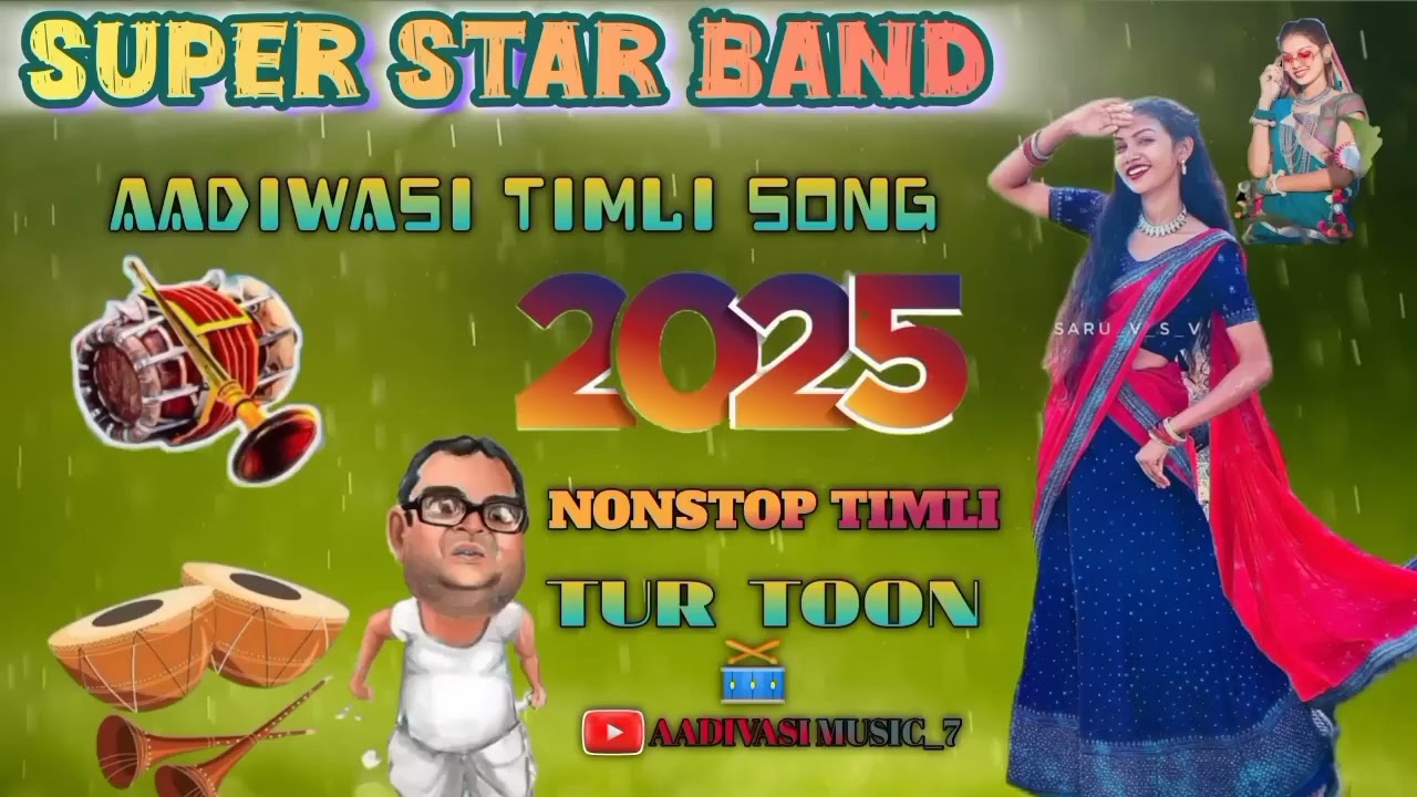 Super star band new Timlisong Non-stop ❤️ timli2026 ki new Timli song super star band.