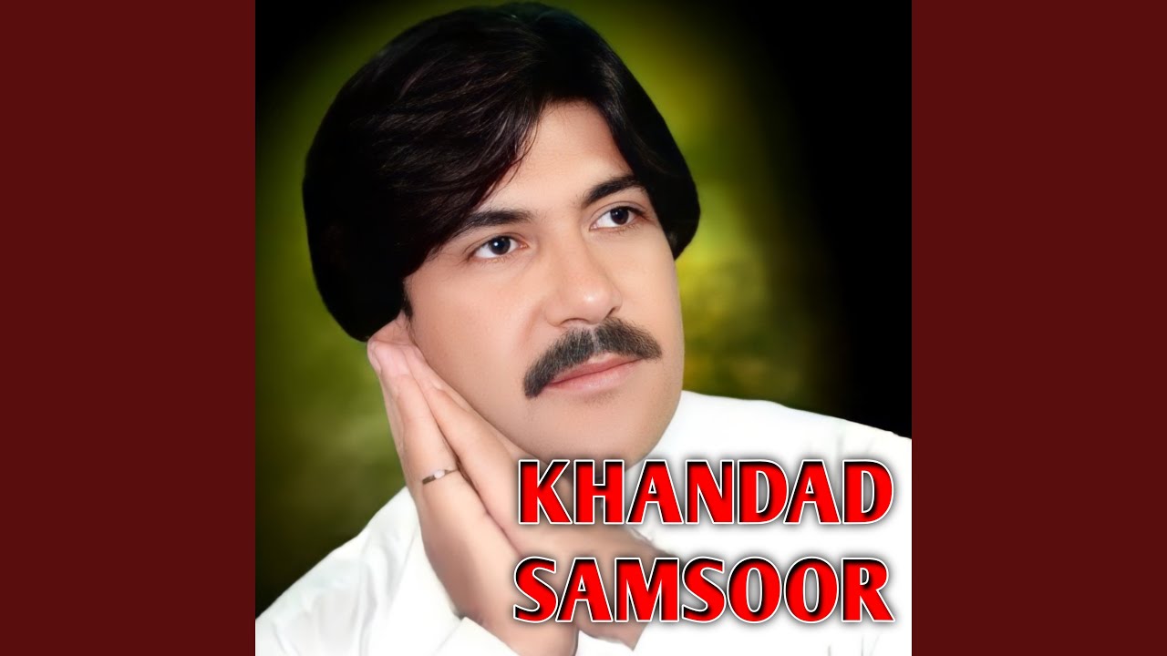 Spak Ya Bolo-Kakari