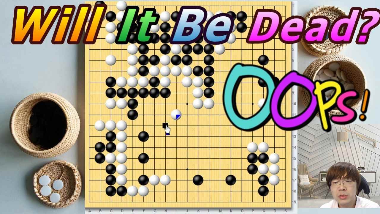 Will it be dead? [Live Game Review] YW vs Tygem 3Dan