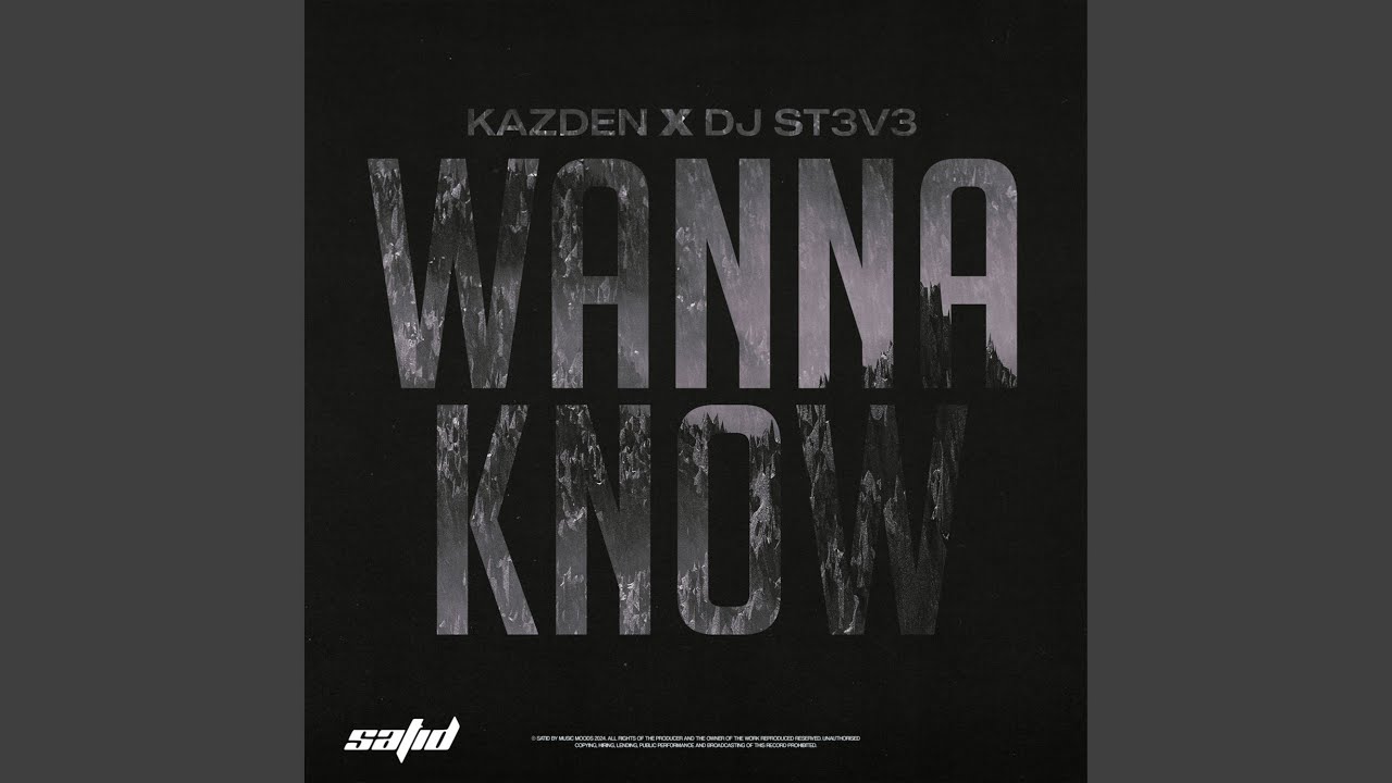 Wanna Know (Instrumental Mix)