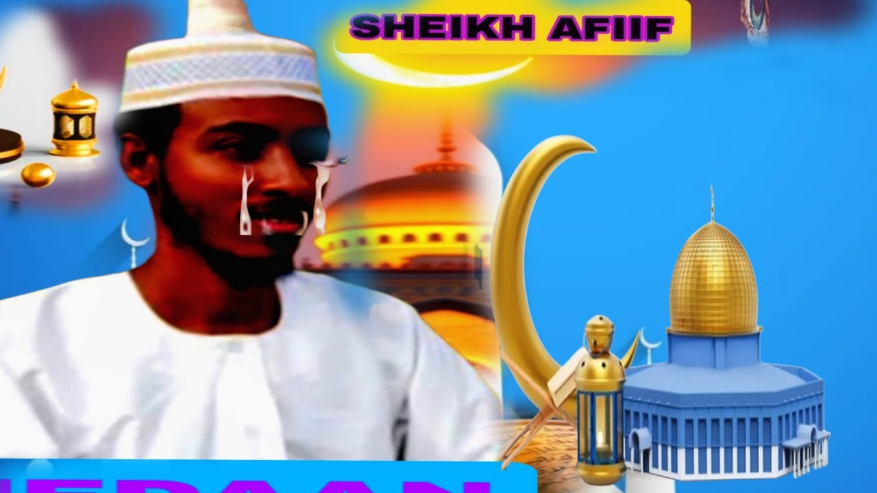 QUR'ANUL KERIIM SUURATUL KAHF SHEEKH AFIIF 