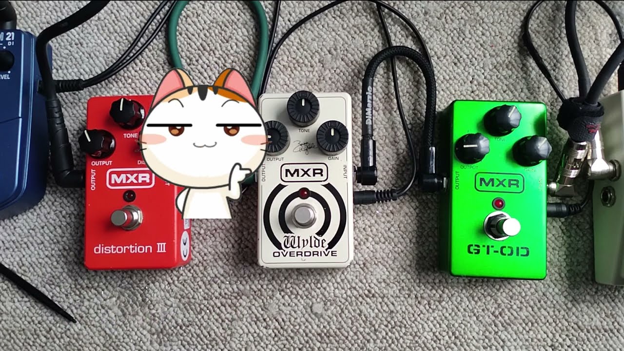 MXR ZAKK WYLDE VS MXR OD-GT VS  DISTORTION III #mxrpedals #zakkwylde #distortion #guitar