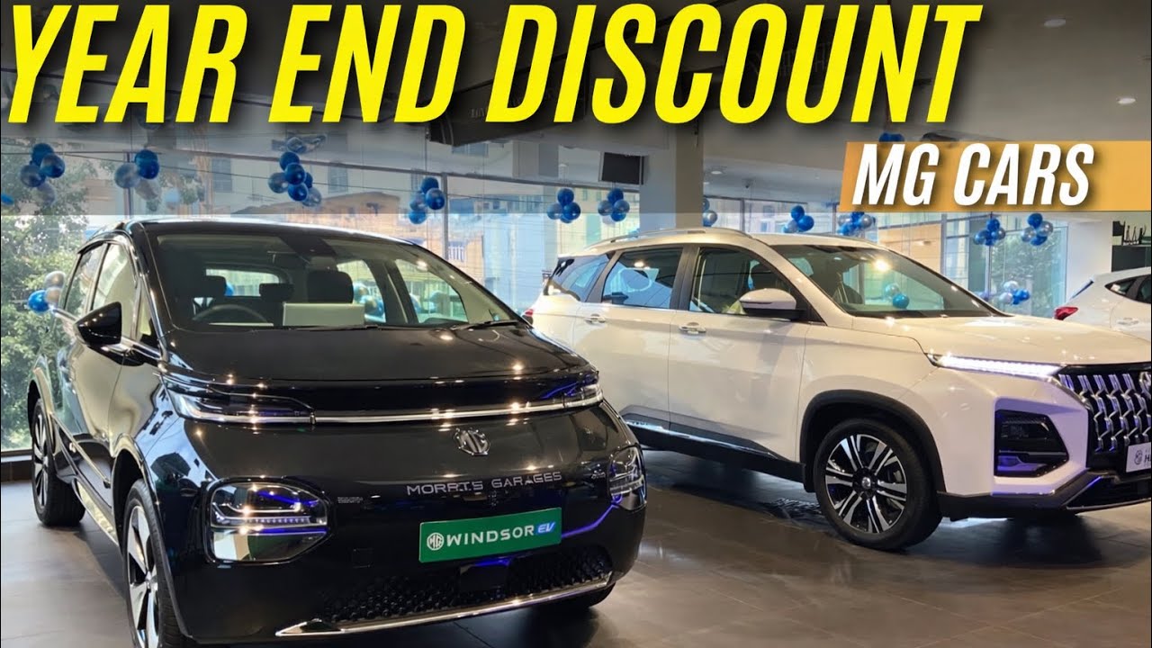 MG Cars Year End Discount 2025 🔥 Hector, Astor, ZS EV Big Offers!