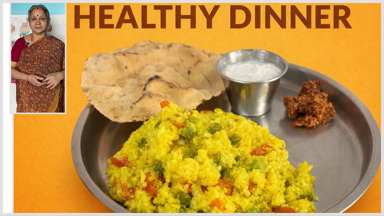 Mixed Vegetable Khichdi I Healthy One Pot Veg Dinner Recipe I No Onion No Garlic