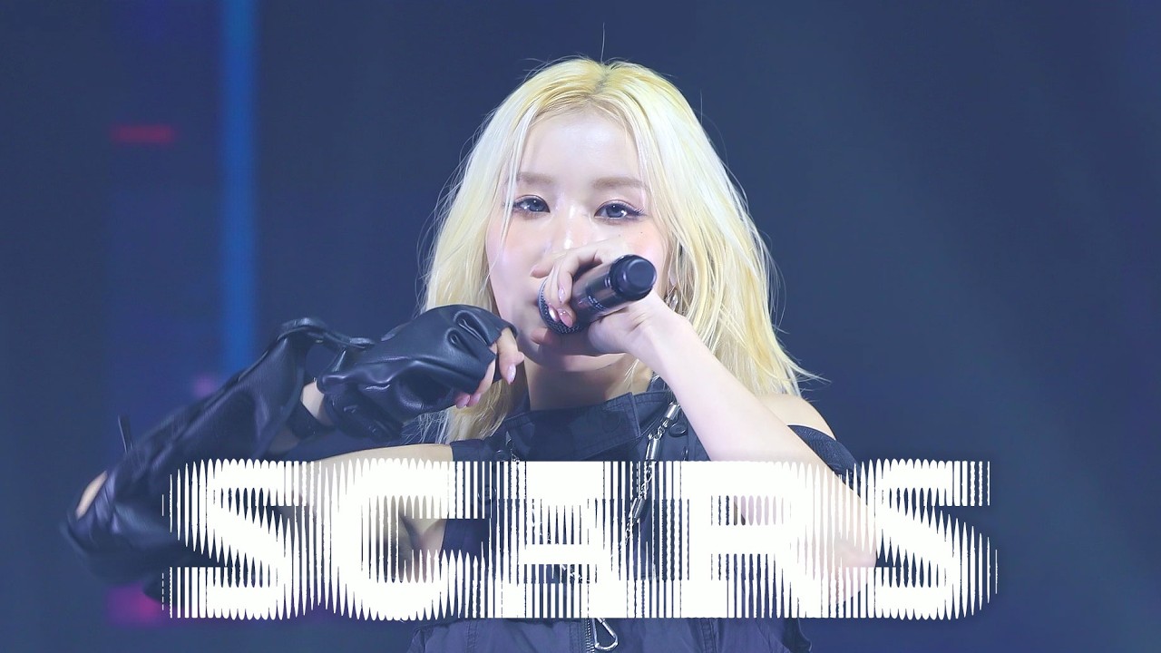 251129 영파씨 한지은 Scars 직캠 | YOUNGPOSSE JIEUN Fancam | @단독콘서트