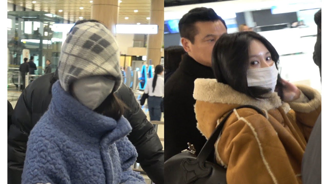 Twice 트와이스 Sana and Mina Airport Departure 260205