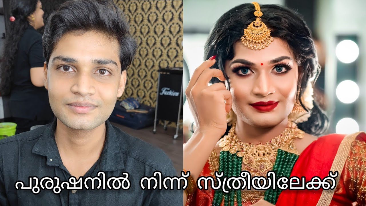 Kottankulangara Devi Temple ritual 2021- Impeccable male to female makeup transformation 😍