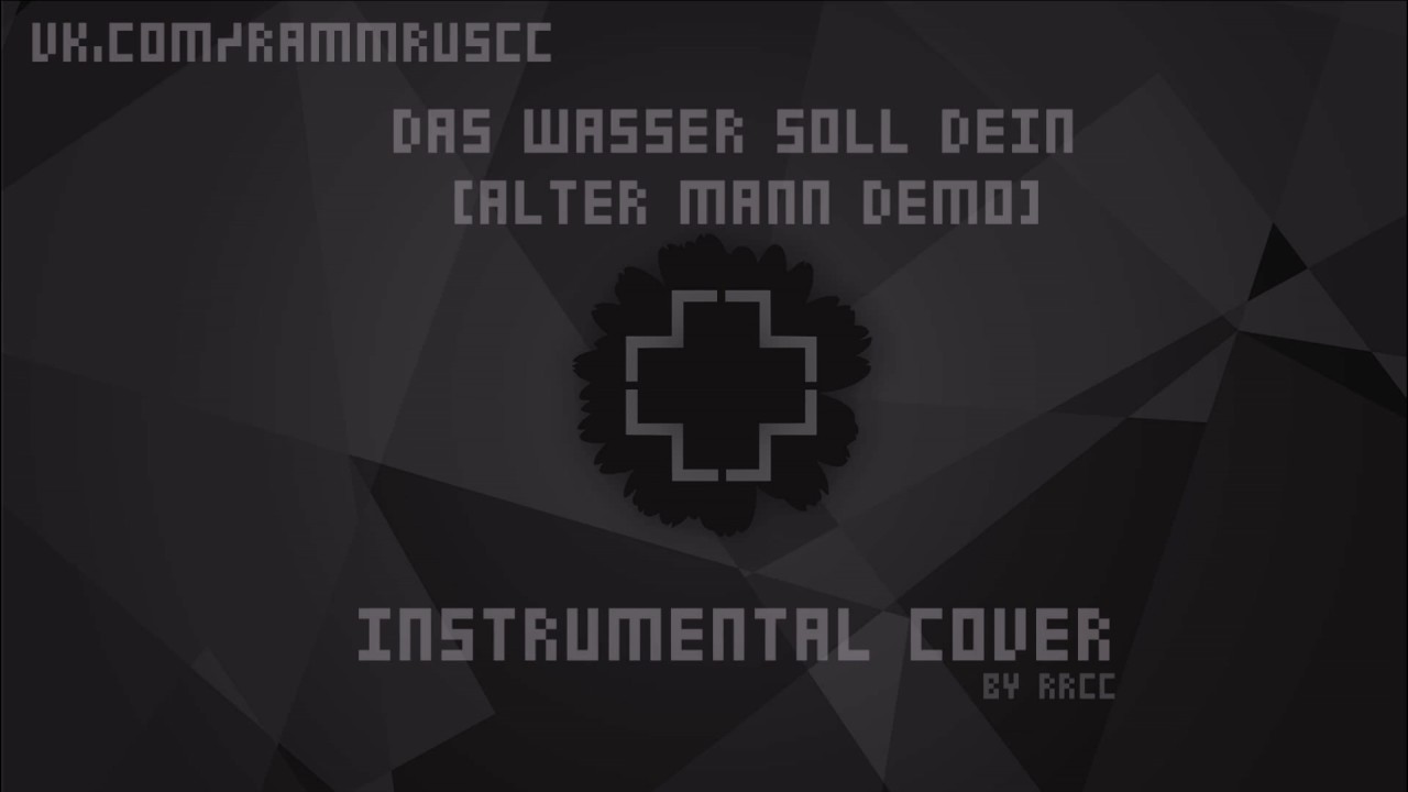 Rammstein -  Alter Mann (1994 demo) (instrumental cover)