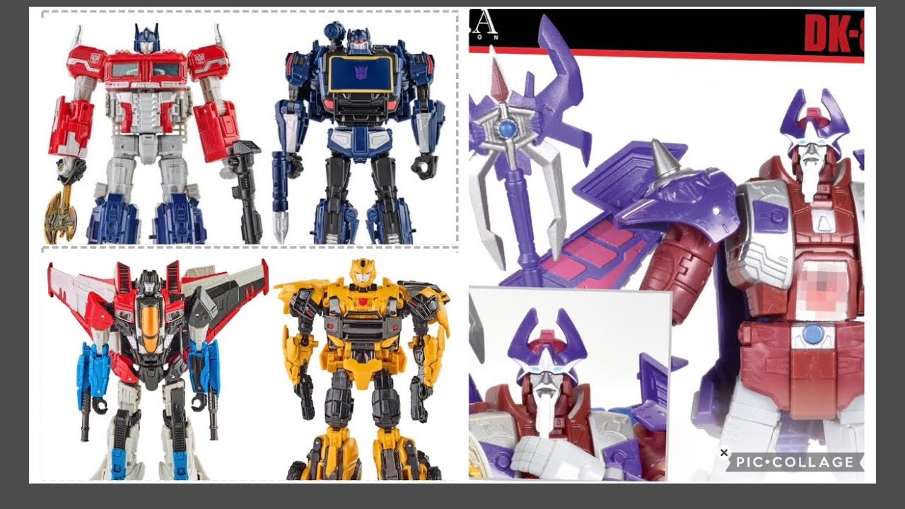 THE 14TH PRIME RAW AND UNCUT -THE BIGGEST HASBRO LET DOWN EVER ? - -ALPHA TRION UPGRADE KIT COMING