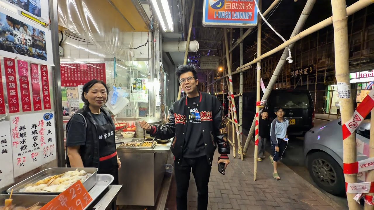 《邦哥生活台》香港🇭🇰土瓜灣食火鍋現場直播！！！