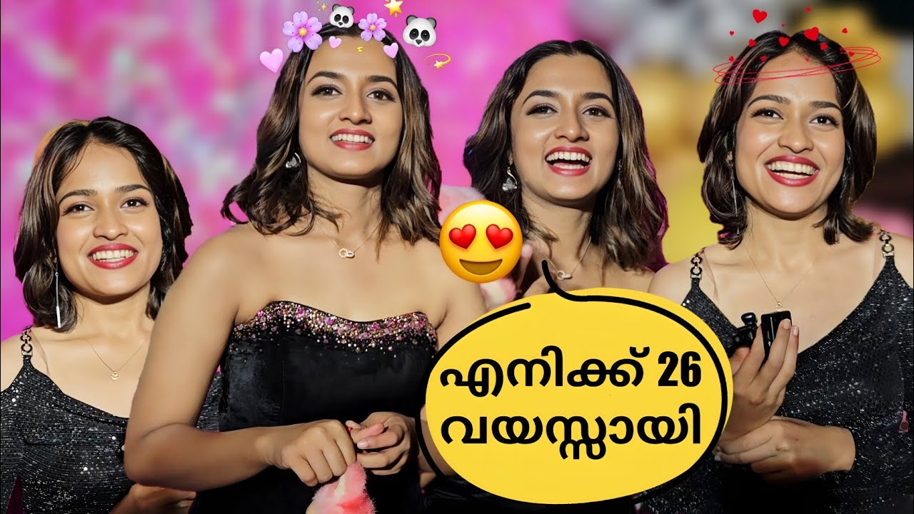 അനുമോളും ലക്ഷ്മിയും വന്നില്ല, Noora's 26th Birthday celebration  #fullframez 