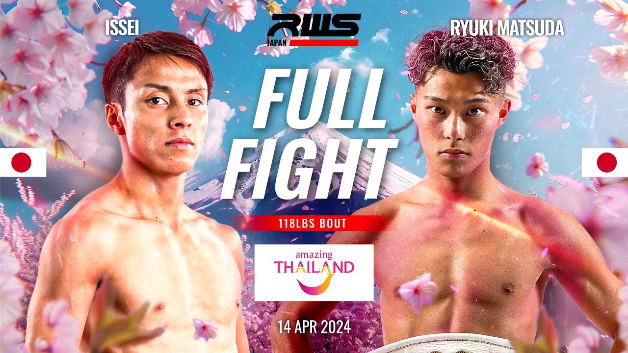 Full Fight l Issei Wor. Wanchai vs. Ryuki Matsuda l RWS