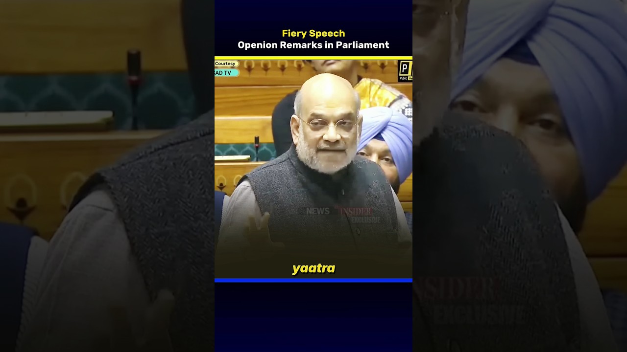 Amit Shah opening remarks in Parliament | Fiery Speech | Direct News