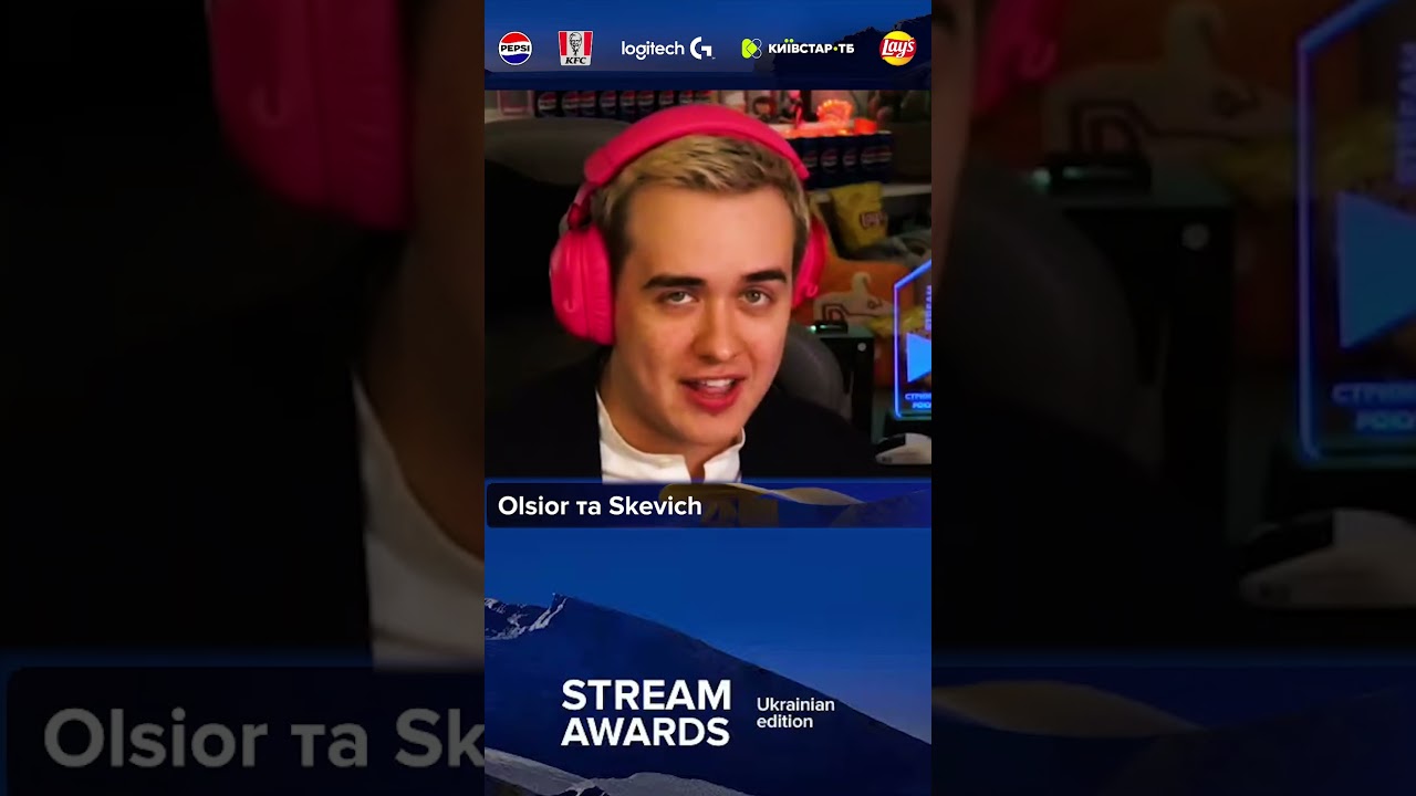 Кого обрати Лумі #twitch #olsior #skevich #lumarum #streamawards