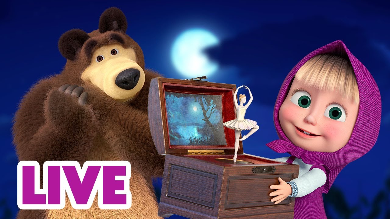 🔴 EN VIVO Masha y el Oso Castellano 🌙 Cierra los ojos y du&eacute;rmete 😴💤 Masha and the Bear LIVE