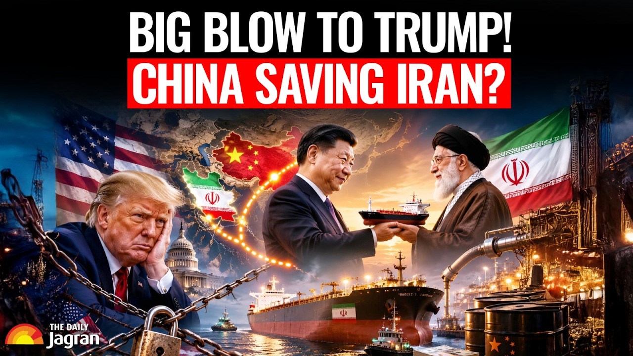 ТАЙНАЯ РОЛЬ КИТАЯ РАСКРЫТА! Как Тегеран якобы отправил нефти на 6 миллиардов долларов вопреки сан...