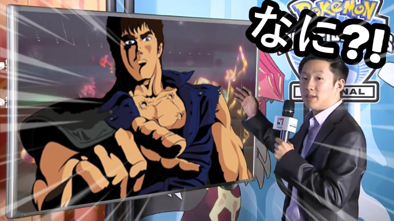 Singing Aaron Cyberton Zheng a Song of DOOM