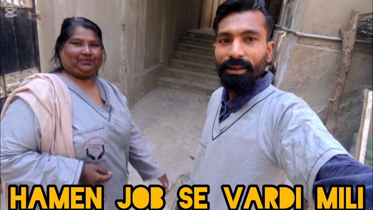 Hamen job se vardi Mili #uzmagill 