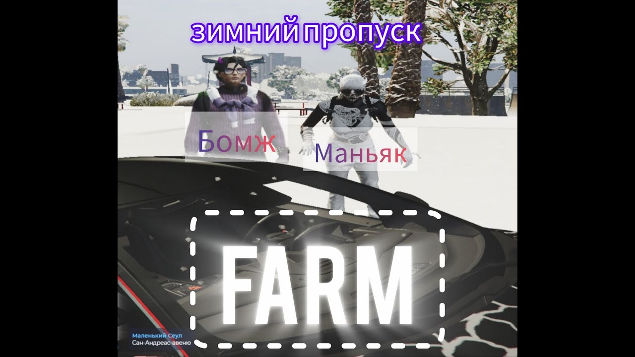 JIMIYUZ STREAM BOSHLADGTA RP  PROMAKOD  JIMIYUZ GTA RP  #shorts #chingizgta #gtarp