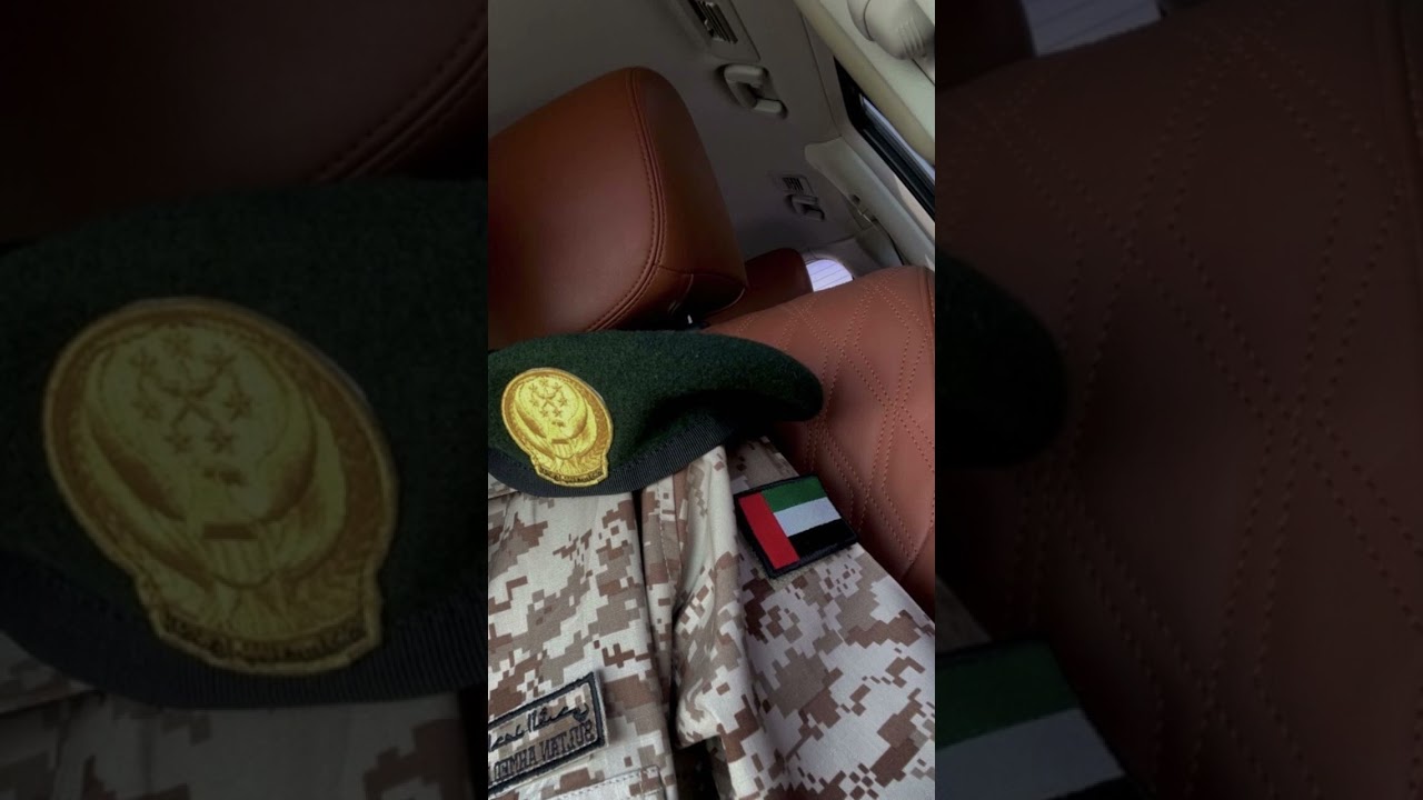 عانق السمران بطي