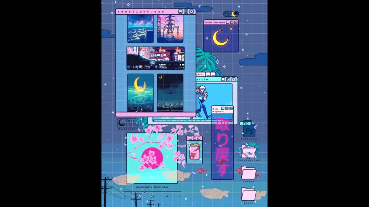 The Afters - Every Good Thing (Slowed + Reverb)
