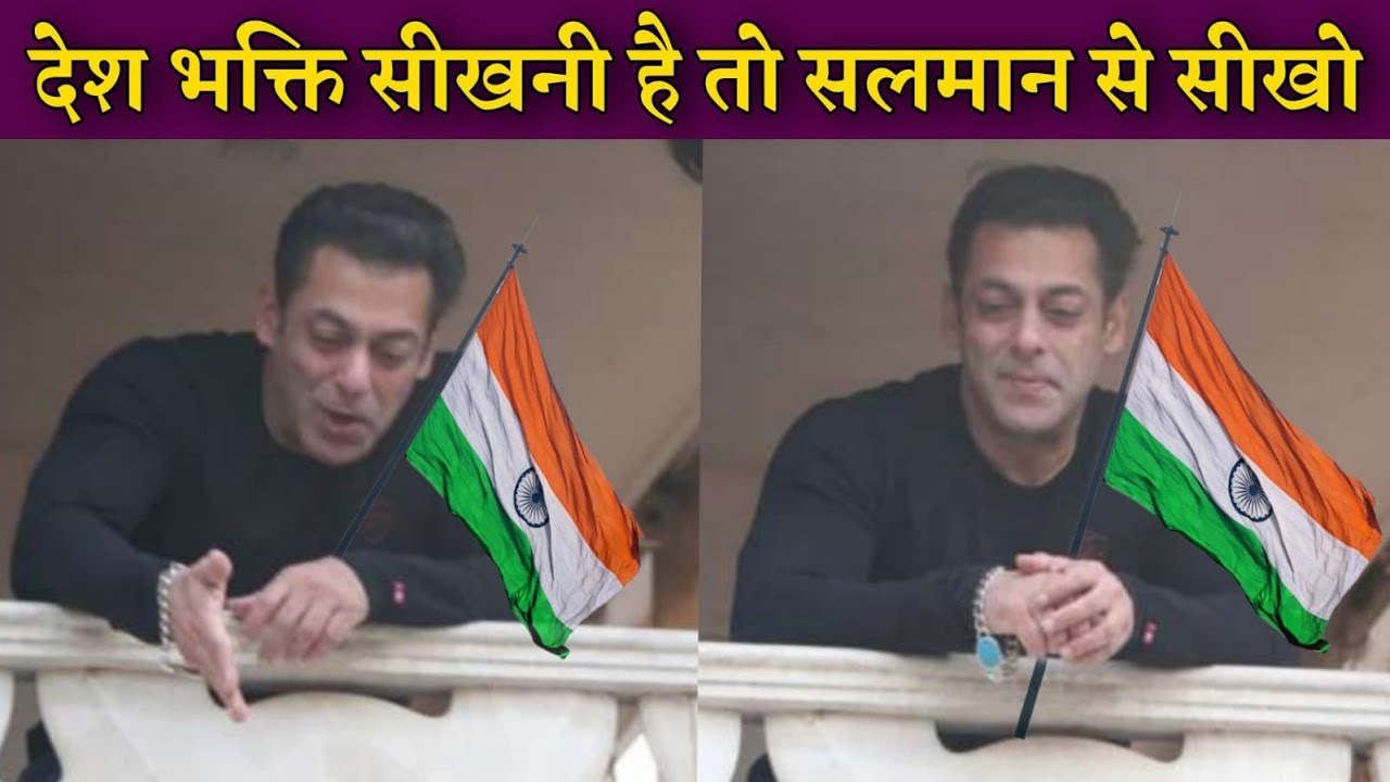 Salman Khan and Aamir Khan Grand Celebrate of 75th Independence Day Hoist Indian Flag on His Home