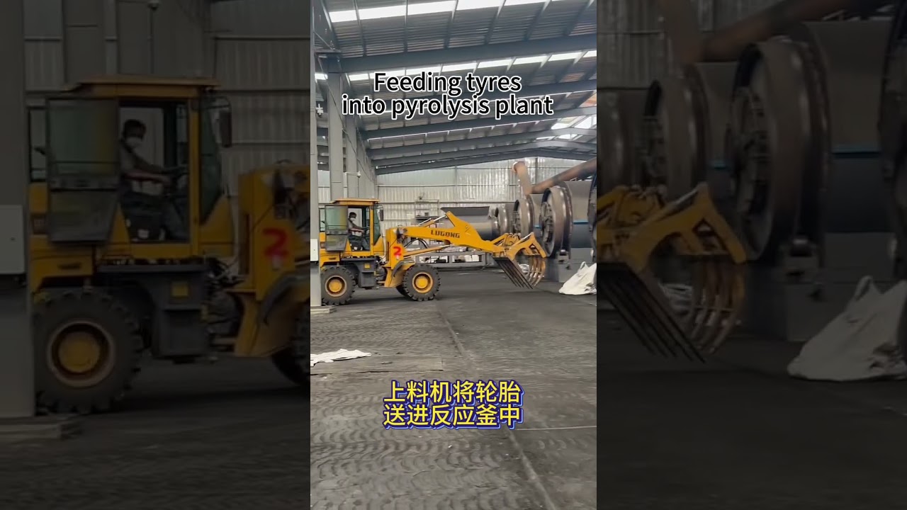 recycling tyres and convert tyres into energy ：fuel oil，carbon black and wire steel #pyrolysisplant