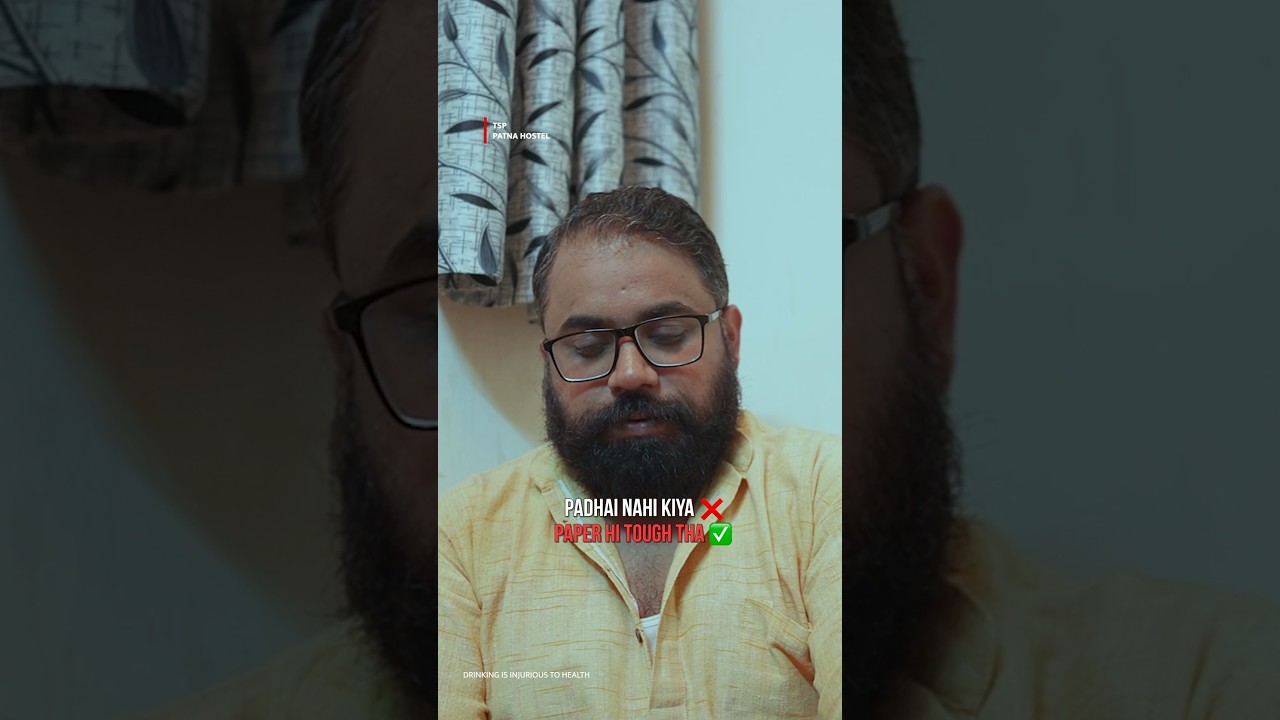 Bahaane dena koi inse seekhe!😂 #TSP #TheScreenPatti