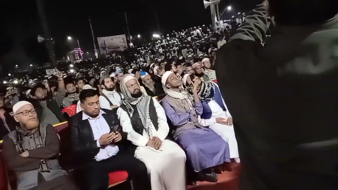 জাতীয় নির্বাচন প্রচার অনুষ্ঠিত হয় সভায় প্রধান অতিথি ছিলেন আল্লামা মামুনুল হক ও প্রার্থী মুফতি 