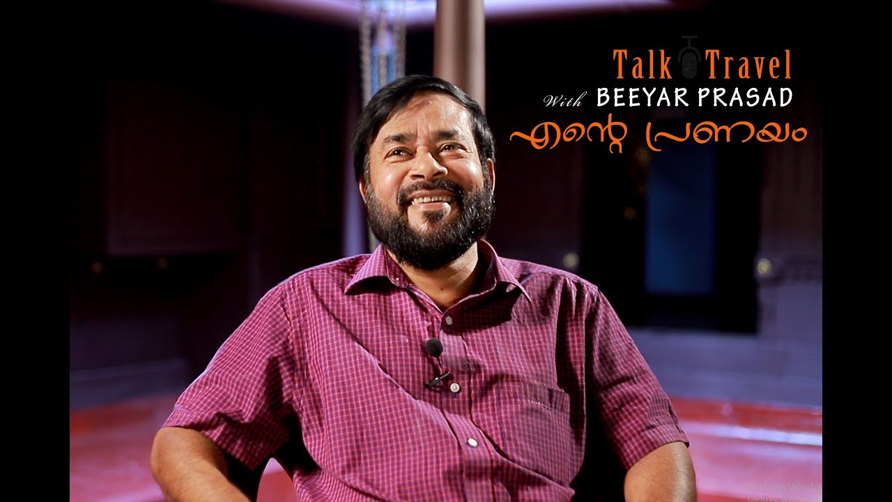 BEEYAR PRASAD(EPISODE -4) Talk with  Riyas #beeyarPrasad #safarichannel sanchariyudediarykuruppukal