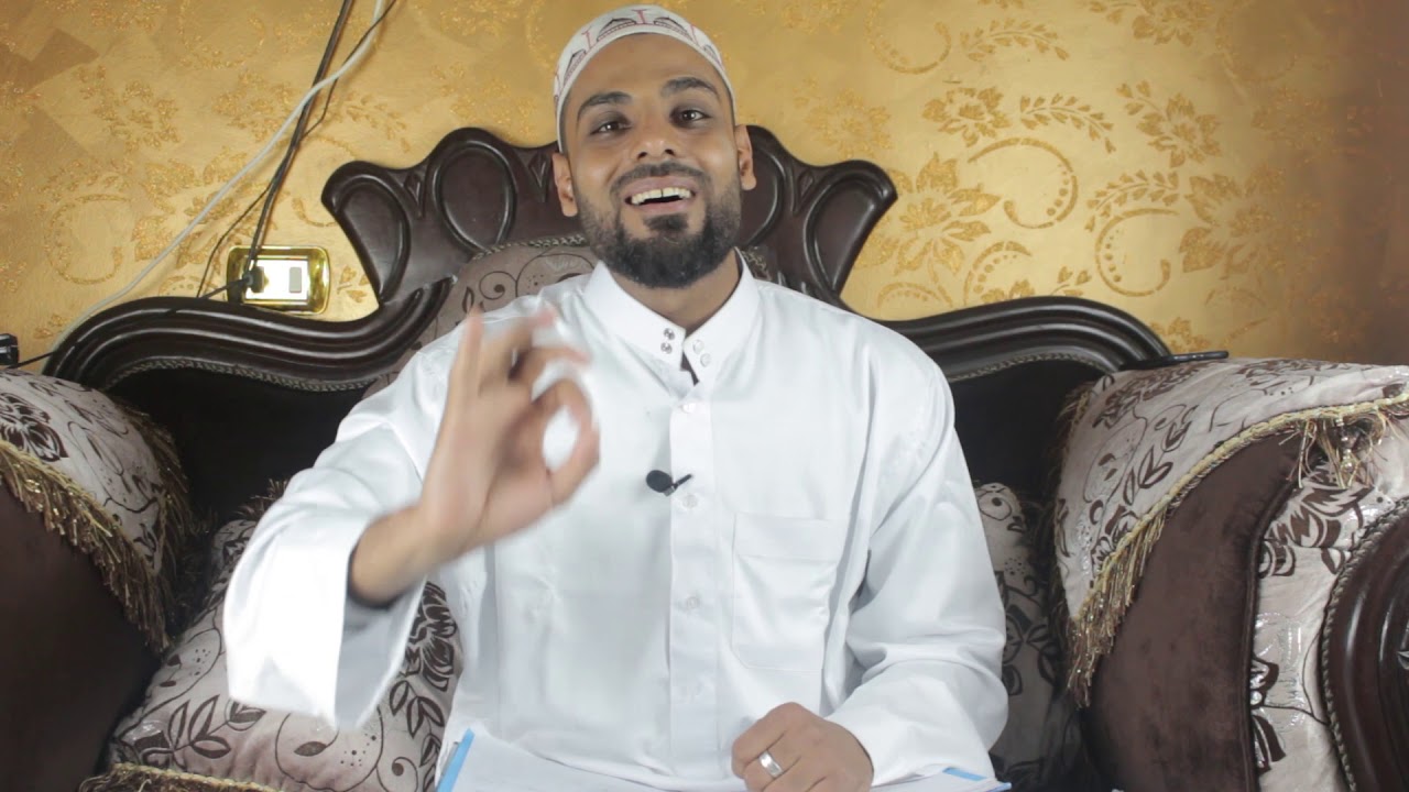 اسرار وكنوز سورة الفاتحة