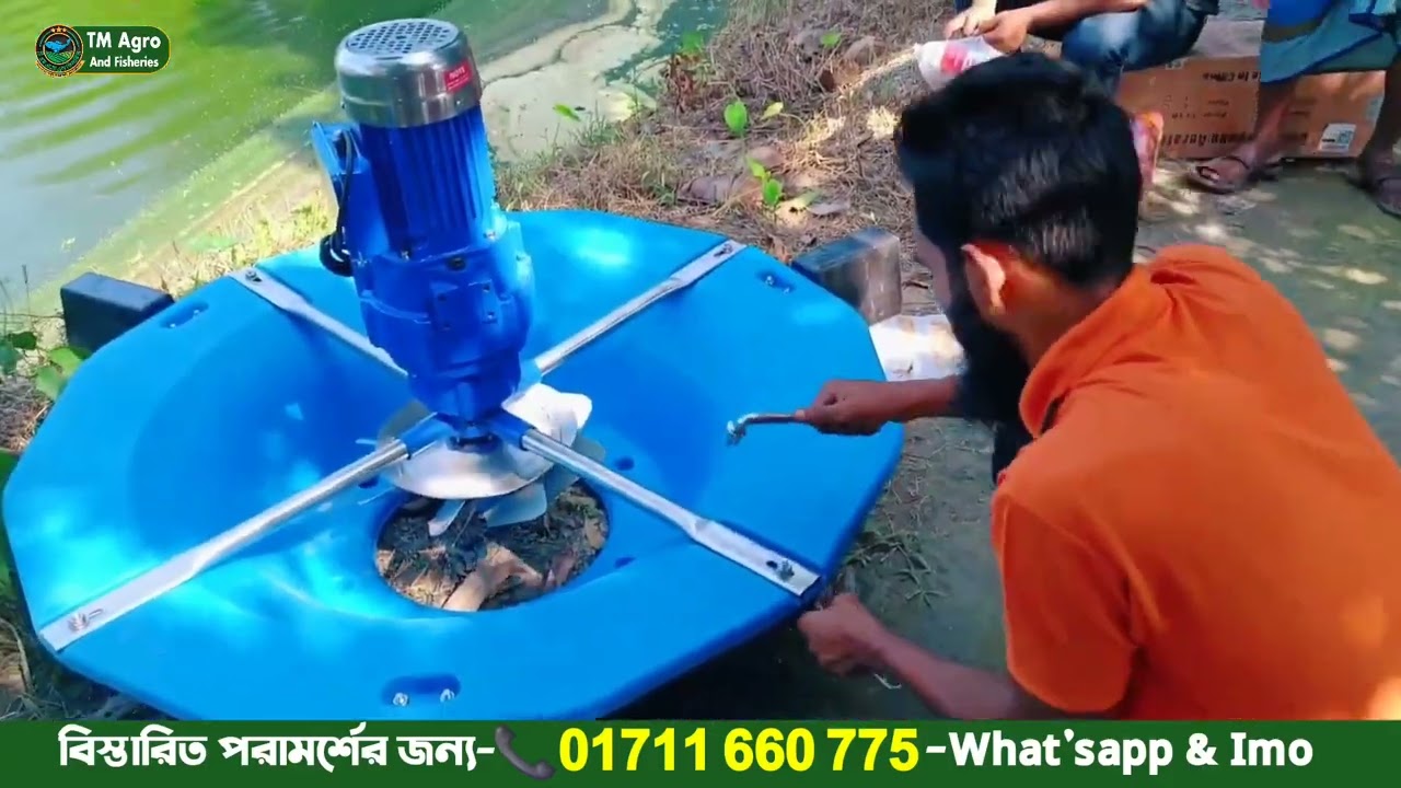 মাছ ভাসা ও মাছ মরা বন্ধ হবে // ডাবল স্পিড এয়ারেটর সেটাপ