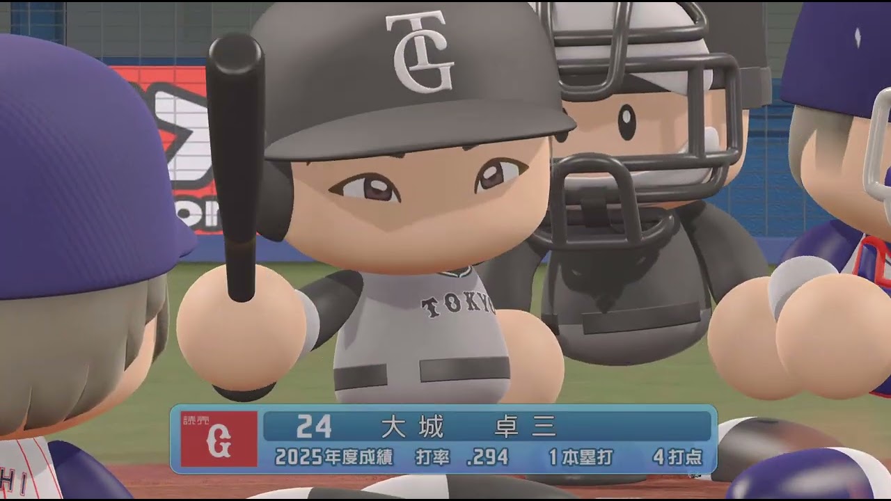 もなかのパワプロ2025ペナントVSパワフル 5/10 岡本不在 味方打撃オート(ふつう)