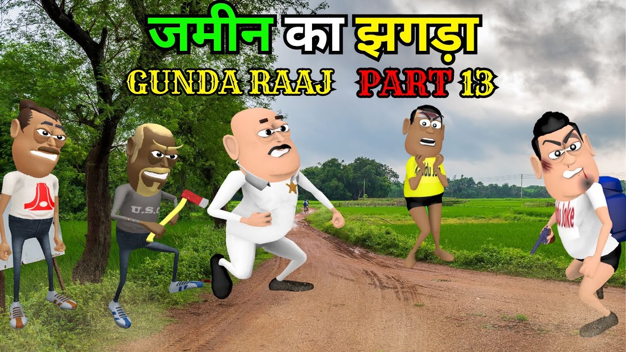 Kala Kaddu Aur Gora Kaddu Comedy Part 15