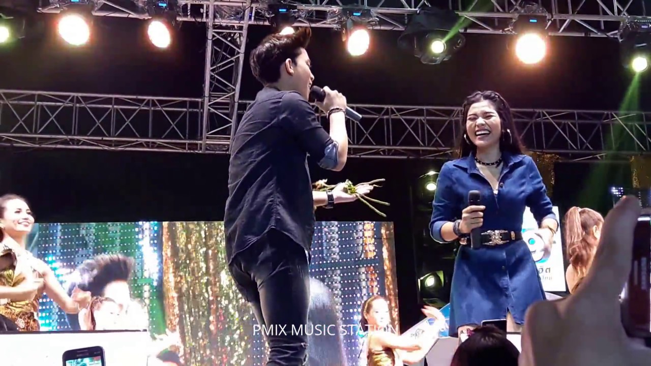 คืนดีกันนะเตง คนดีพี่มาง้อ เบิ้ล ปทุมราช อาร์สยาม & ธัญญ่า อาร์สยาม สบายดีทีวี4มุมเมือง บางพลี