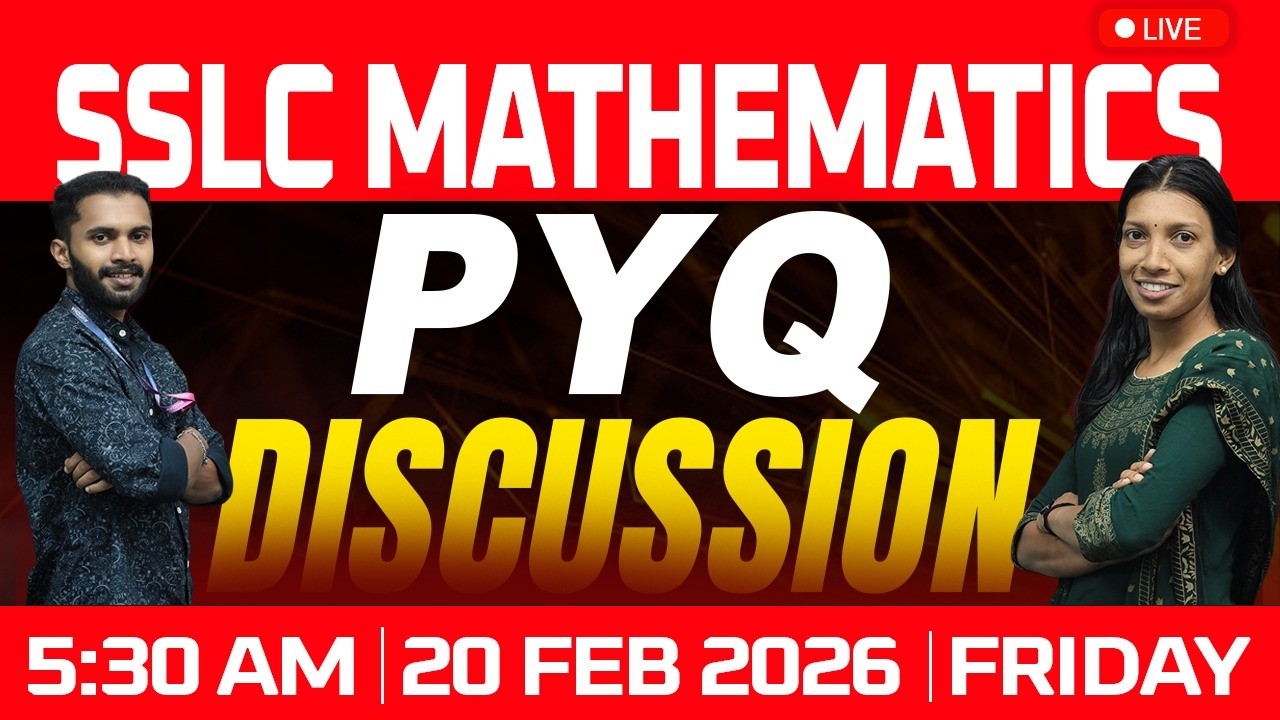 SSLC Maths | PYQ Discussion | MARATHON  | 10th Model Exam 2026 | Free Live Classes | Avodha