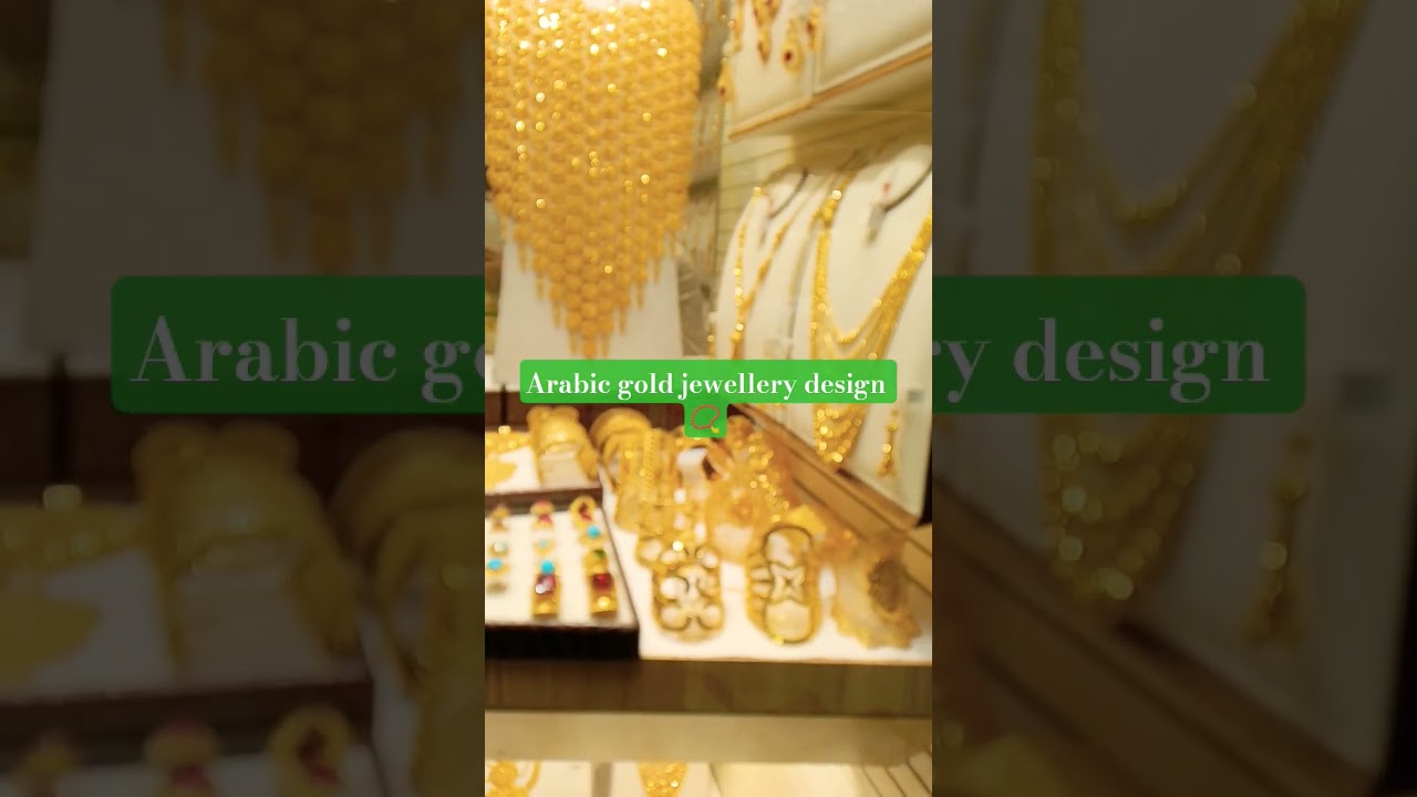 #blogging #arabic gold jewellery #gold souk #📿