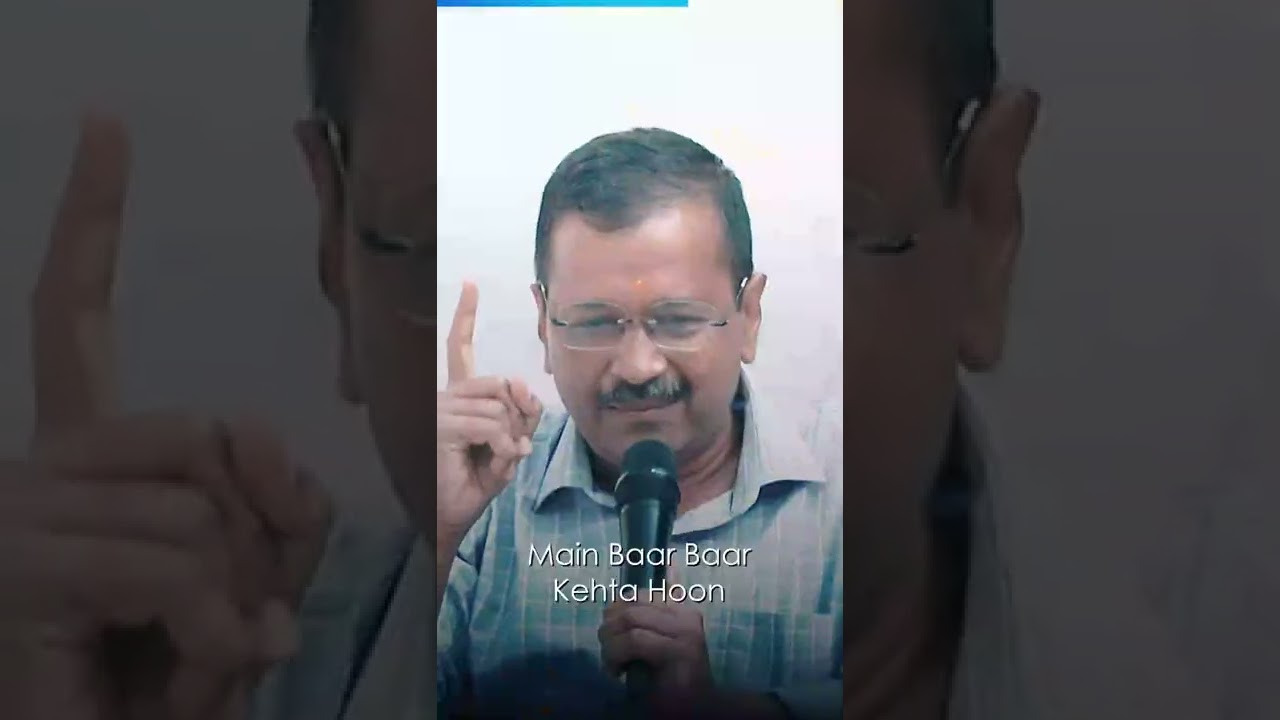 Arvind Kejriwal After Winning Punjab Elections 2022 with Bhagwant Mann In Amritsar #Shorts #AAP
