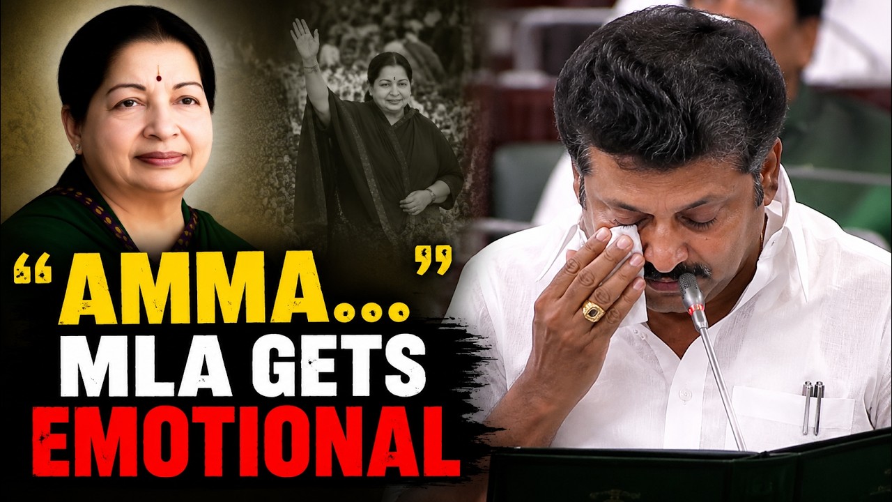 AIADMK MLA K Mohan Breaks Down Remembering &lsquo;Amma&rsquo; Jayalalithaa During Oath Taking